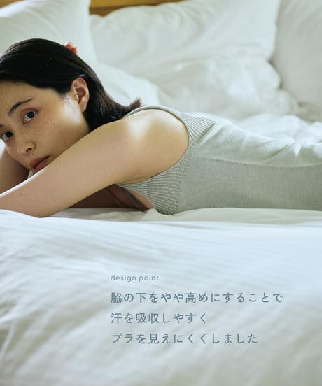 【ladies】タンクシュミーズ　きなり（ivory）