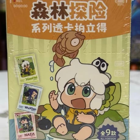 ワンピース×羅小黒戦記シリーズ　セット販売！ ワンピース×羅小黒戦記シリーズ セット販売！ ワンピース×羅小黒