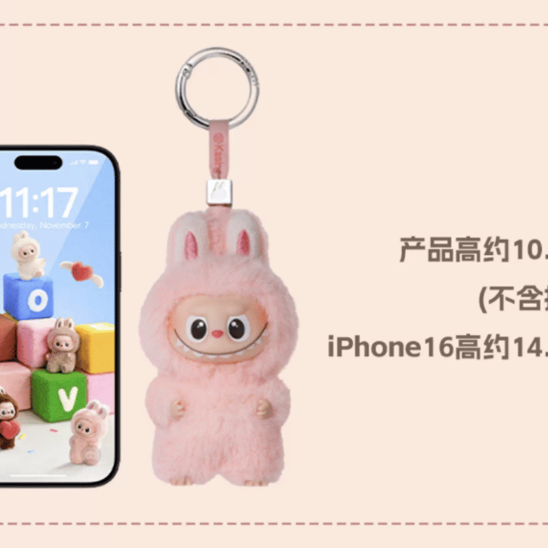 ラブブ 新品 正規品 LABUBU THE MONSTERS Pin For Love フィギ
