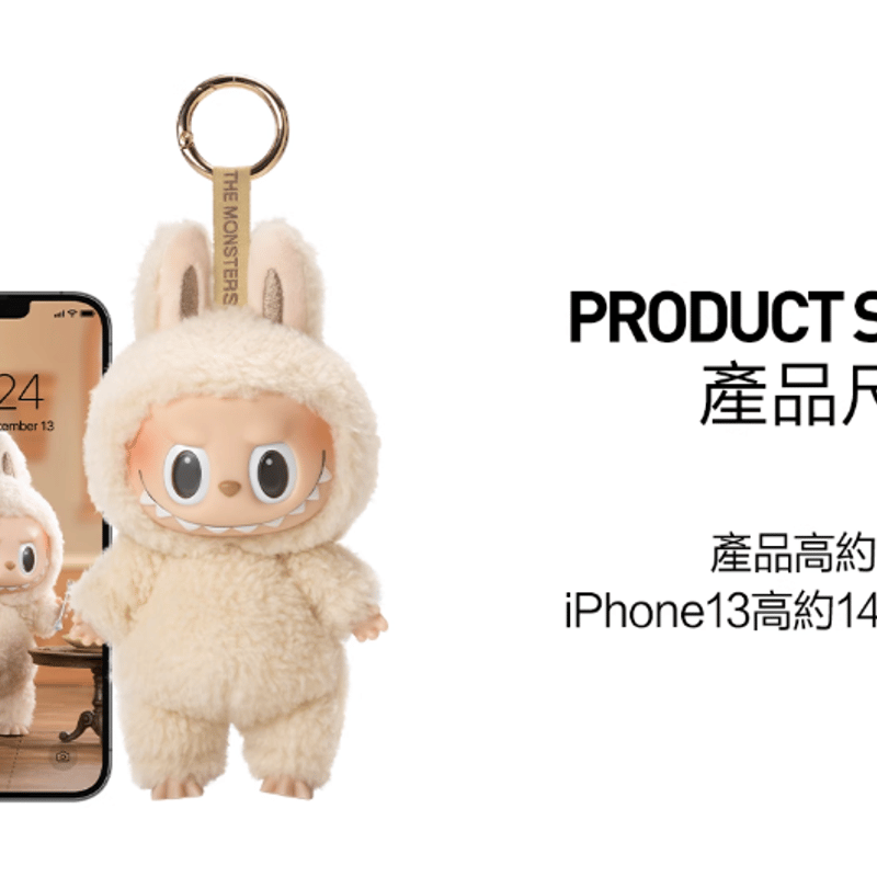 ラブブ 新品 正規品 LABUBU Exciting Macaron マカロン ぬいぐるみ ブ