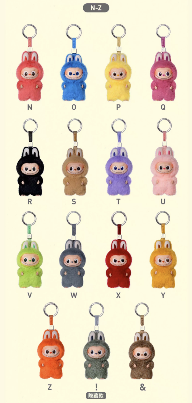 ラブブ 新品 正規品 LABUBU THE MONSTERS Pin For Love フィギ