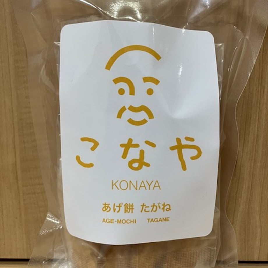 69833db11b359a82c455d218