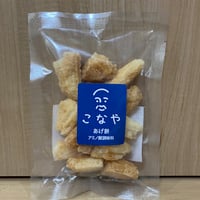 あげ餅mini　アミノ酸調味料