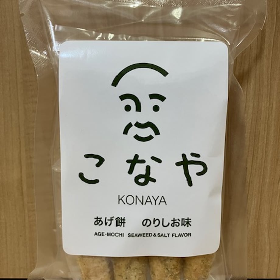 689ed49fb9d16e08cc687cf5