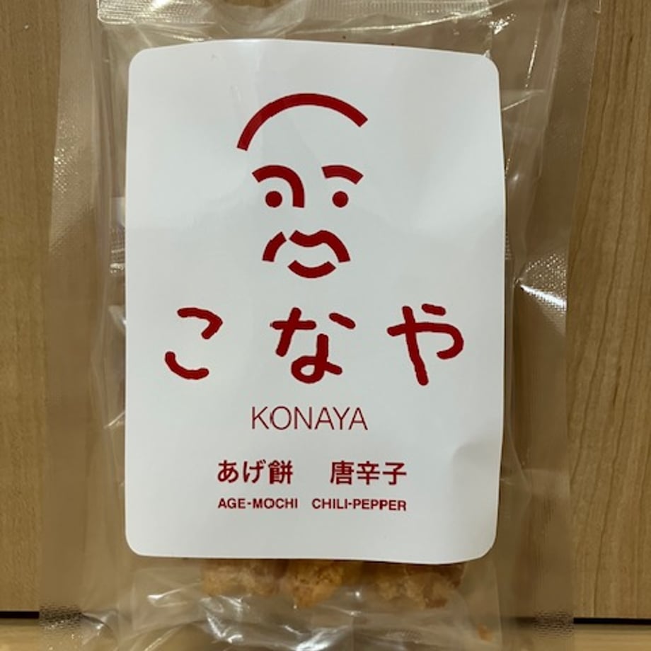 689ed5d9712e6e004c8ce9c6