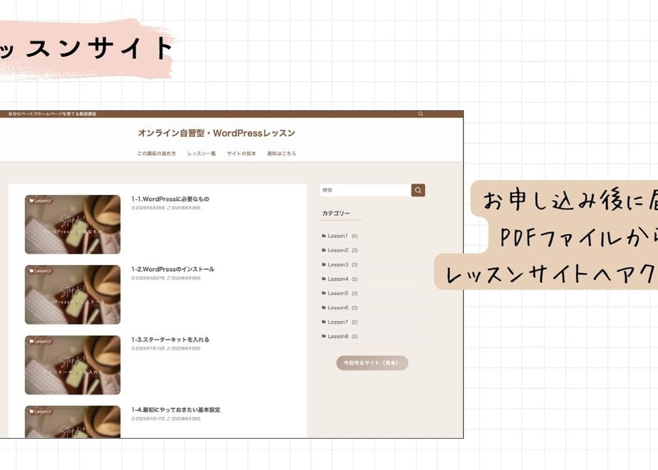 68b18a3123e190005c8fd5cb