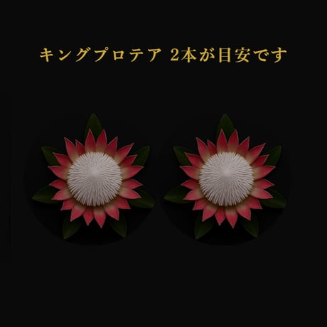 お祝いスタンド花　30,000円コース