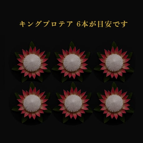 お祝いスタンド花　100,000円コース