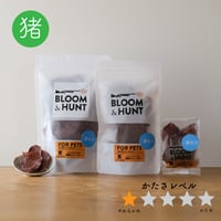 薄切り猪肉ジャーキー