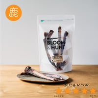 鹿スペアリブジャーキー