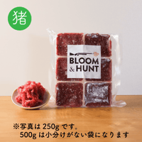 猪肉内臓入りミンチ肉