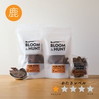 鹿肉ラングジャーキー