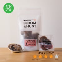 【tomoka-hiroto】 鹿タンジャーキー 鹿ジャーキー 鹿肉タンジャーキー | BLOOM & HUNT