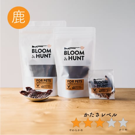 鹿肉ジャーキー