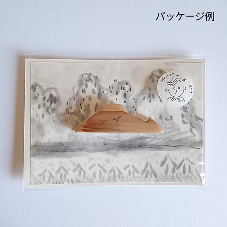hyoitto マグネット 山シリーズ-残雪01／一点物 素朴木製文具 ハンドメイド