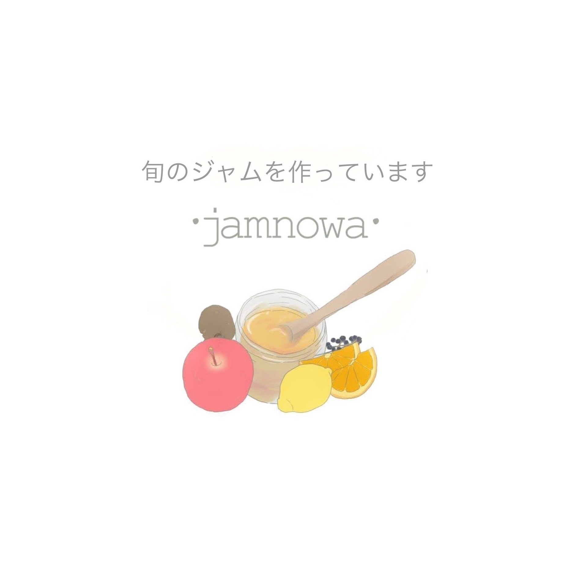 jamnowa store