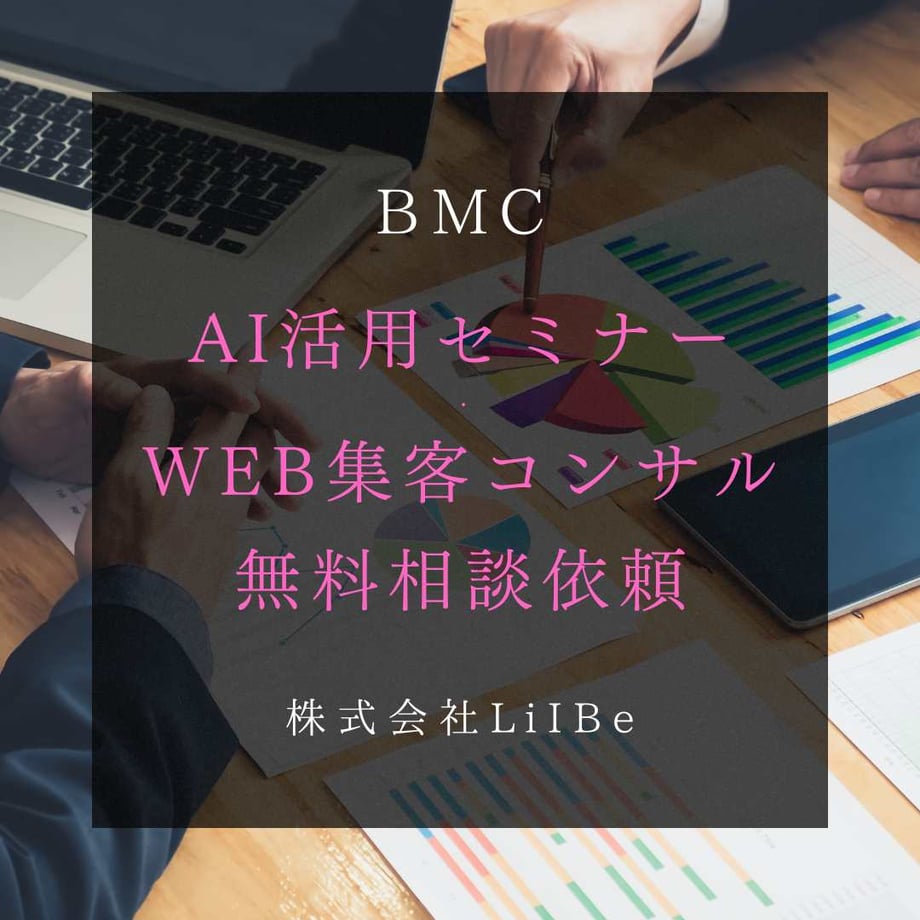 694d36143e49aafc1ae9693f