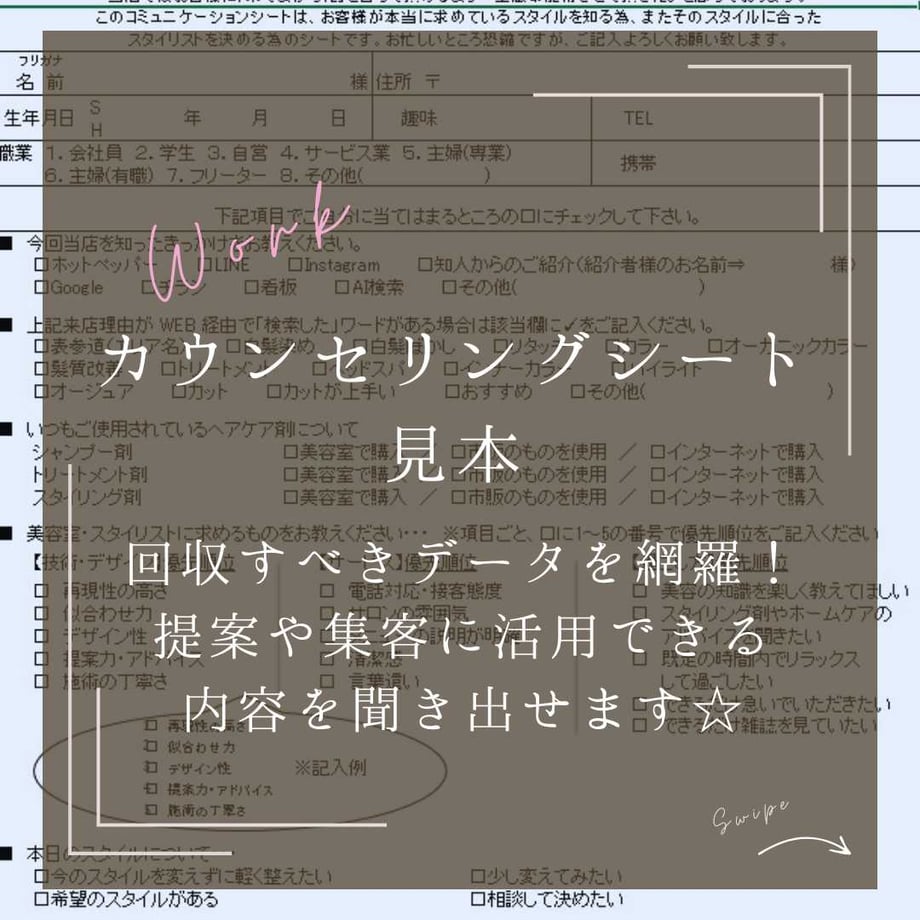694d2f27173c4acab21abf07