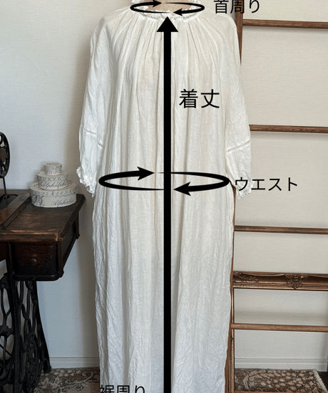 【ブラック】はしごレースワンピース