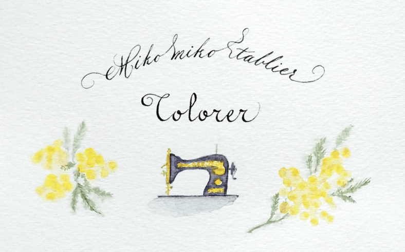 CATEGORY タブリエ | 【Colorer 〜クロレ〜】 フランスアンティーク