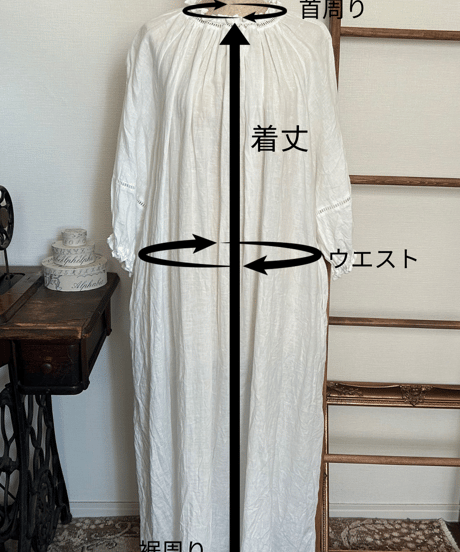 【キナリ】はしごレースワンピース