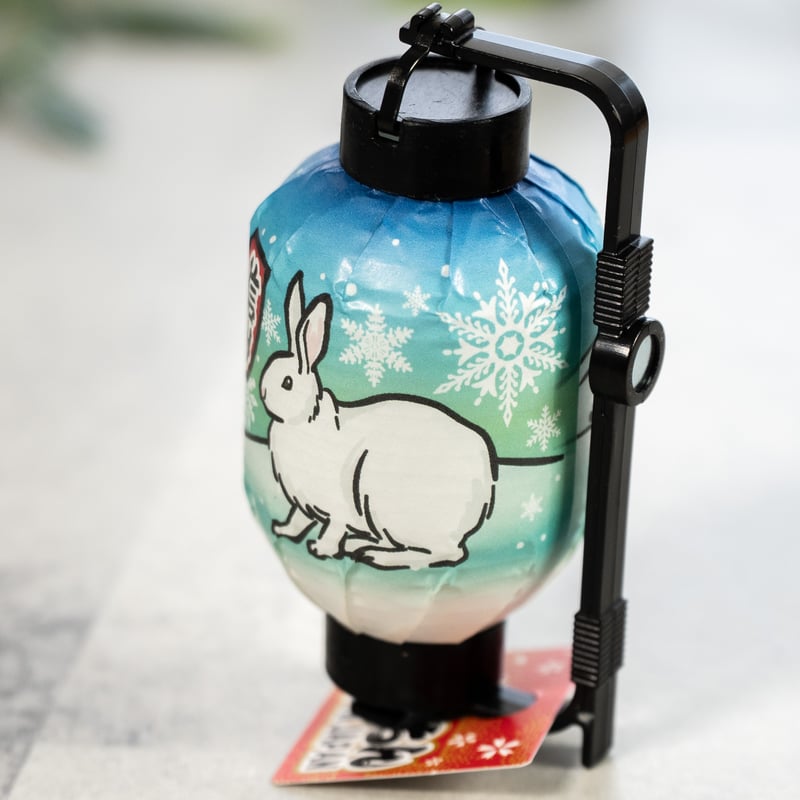 マグネット付きミニ提灯 | 斑尾高原（公式）オンラインストア
