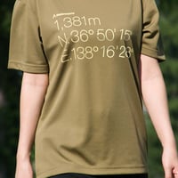 斑尾山ドライTシャツ（吸汗速乾）