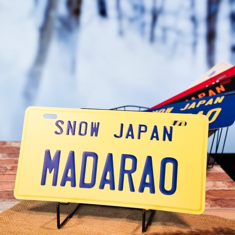 MADARAO ナンバープレート風プレート（全5色）