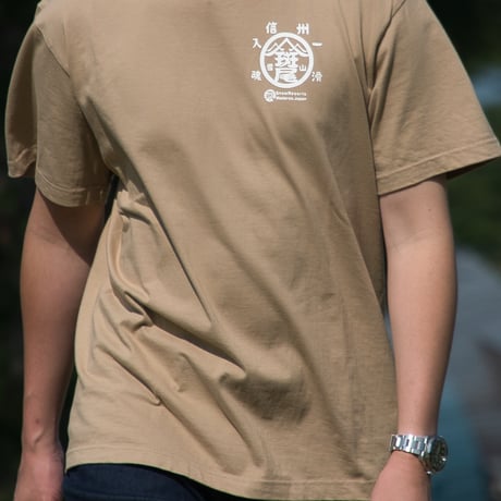 斑尾「信州一滑入魂」Tシャツ