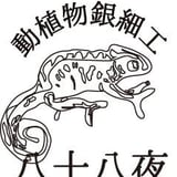  八十八夜STORE