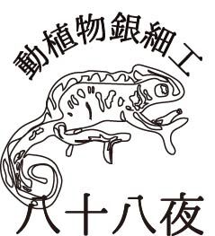 八十八夜STORE