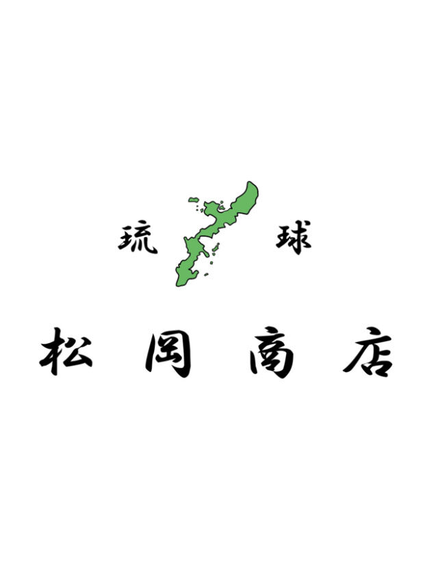 琉球松岡商店 ONLINE SHOP