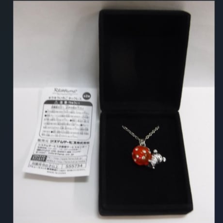 ♯Krm25FOリラックマハートがいっぱいワンダフルコレク全6種 ♯Krm25FOリラックマハートがいっぱいワンダフルコレク全6種