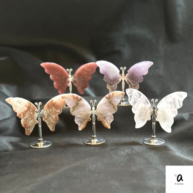 天然石 蝶モチーフ オブジェ/5種 | R ananda