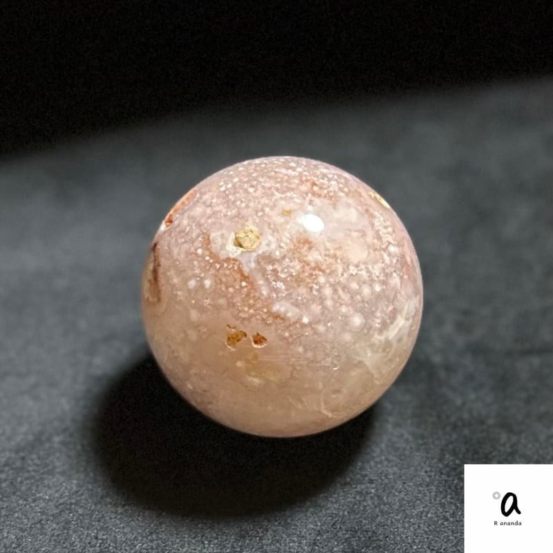 桜めのう/スフィア/約51.2㎜ | R ananda