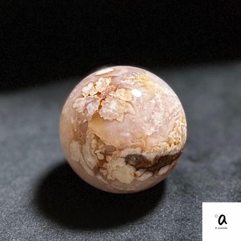 桜めのう/スフィア/約51.2㎜ | R ananda