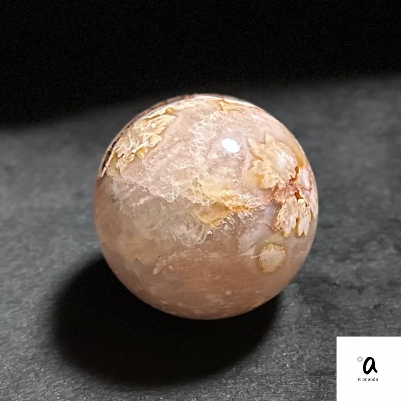 桜めのう/スフィア/約51.2㎜ | R ananda