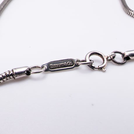 Tiffany & Co. 1837™ Bar Pendant Necklace