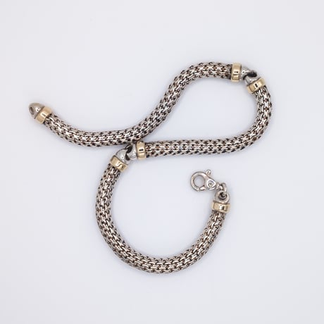 Tiffany & Co. Silver & 18K Gold Woven Link Station Necklace