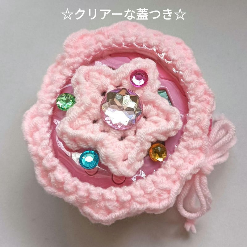 蓋つき☆たまごっちパラダイスカバー きらきらお星さま