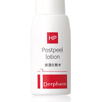 ポストピールローション（120ml）
