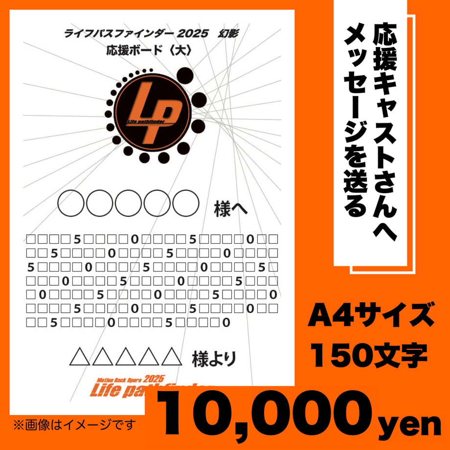 68a893b980278eebf4ee95f8