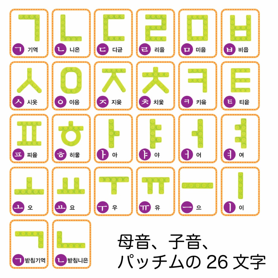 68bea39d10a4921094f9bfea