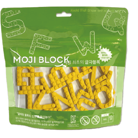 MOJIBLOCK 英語ブロック【単色26文字セット】