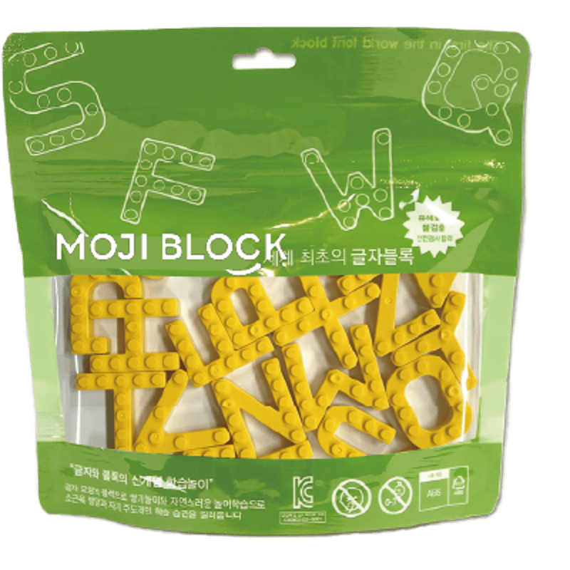 MOJIBLOCK 英語ブロック【単色26文字セット】 | Mojiblock