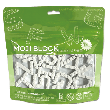 MOJIBLOCK 英語ブロック【単色26文字セット】