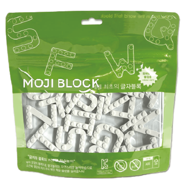MOJIBLOCK 英語ブロック【単色26文字セット】 | Mojiblock online