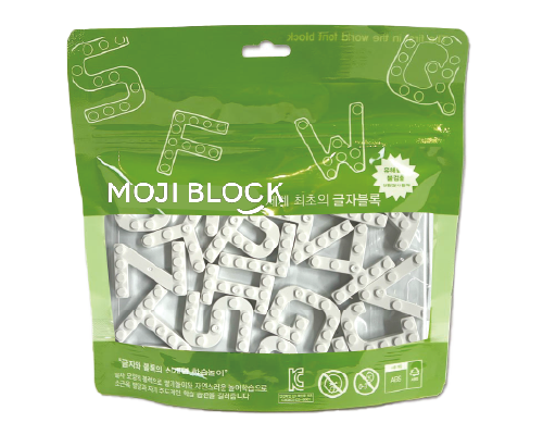 MOJIBLOCK 英語ブロック【単色26文字セット】 | Mojiblock