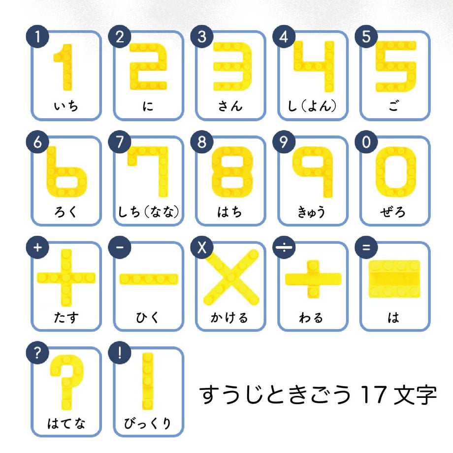 68bea199b9d16e004919abcc