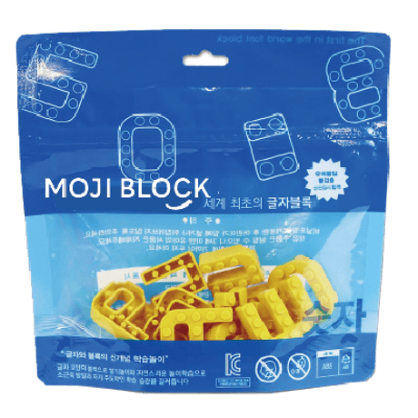 MOJIBLOCK 数字ブロック【単色26文字セット】